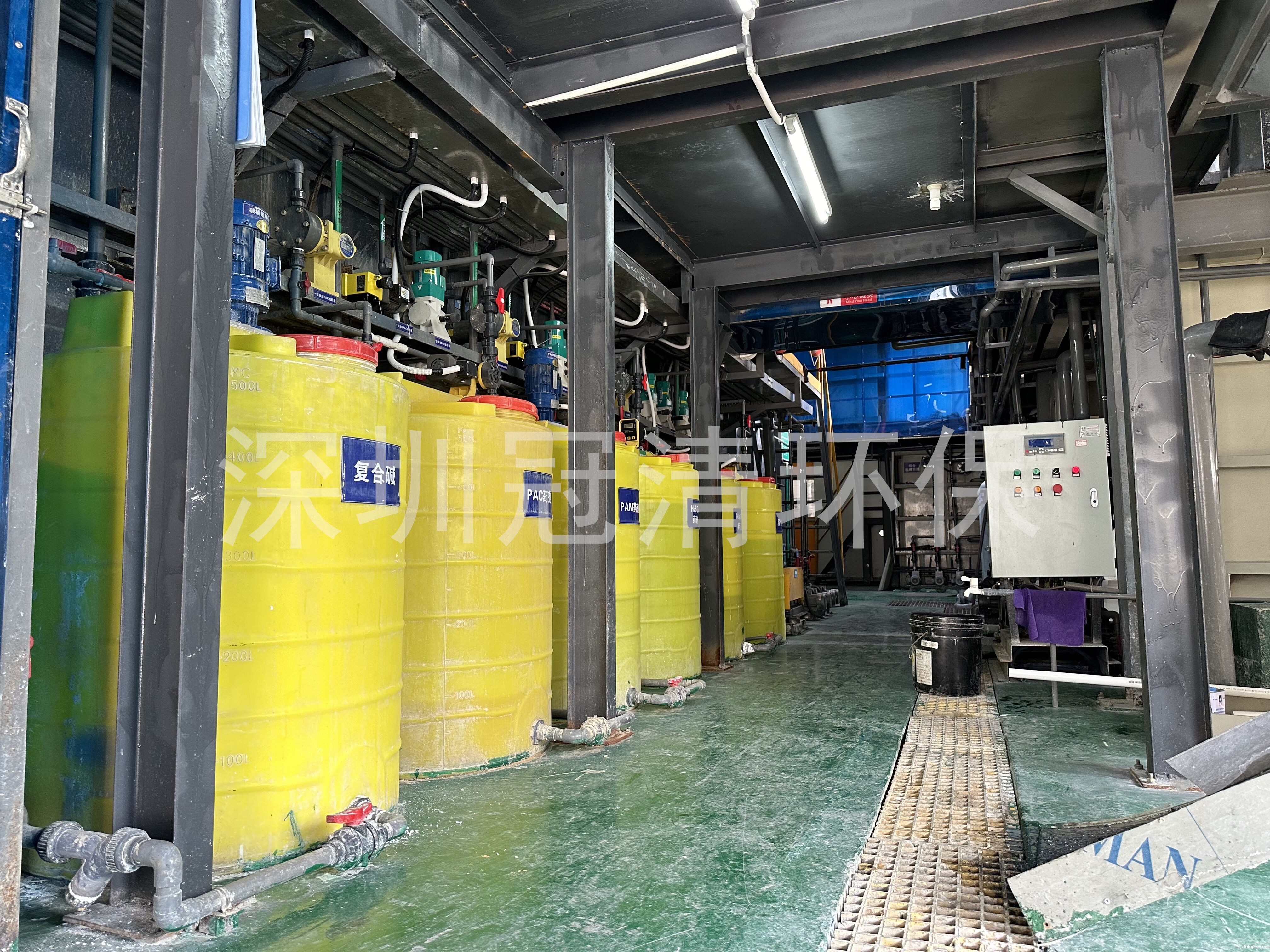 电镀废水处理设备