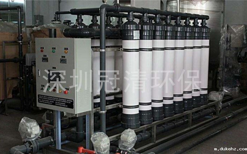 超滤设备