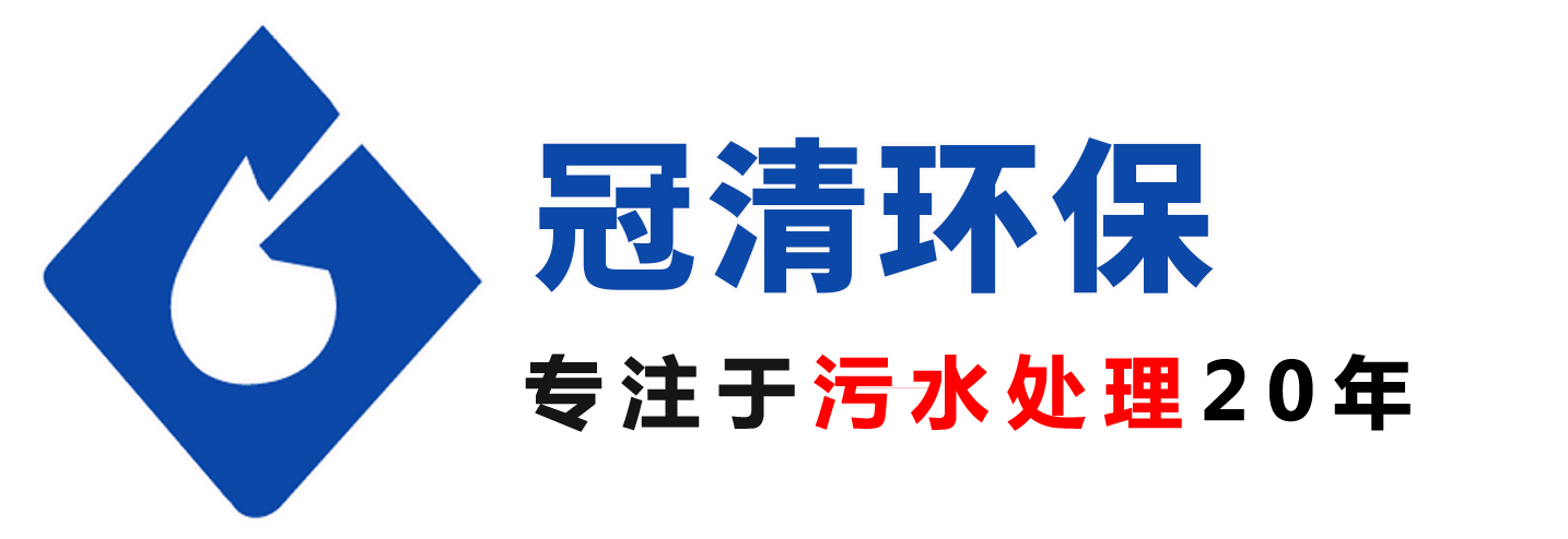 深圳伟德客户端官网下载苹果版
